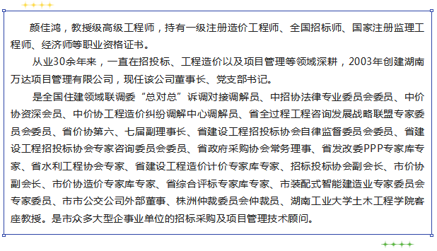 QQ_1765270061711.png