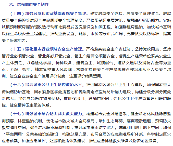 QQ_1765272011740.png